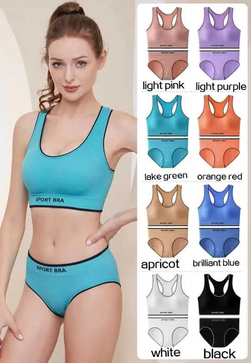 Ensemble brassière + culotte de sport — multicolore