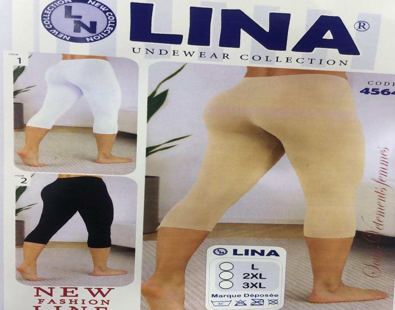 Legging capri uni — beige / blanc / noir