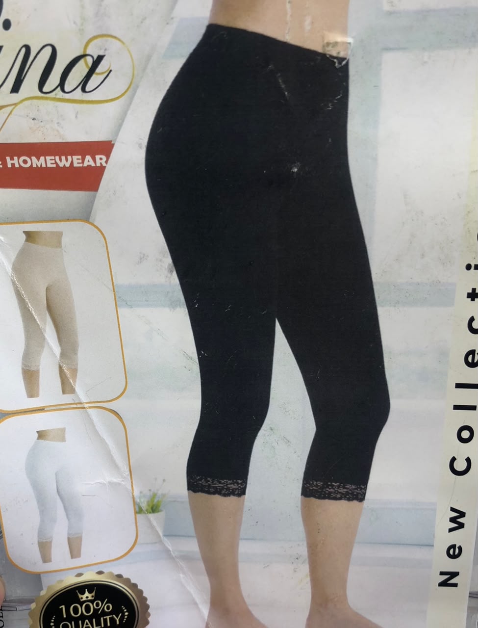 Legging capri homewear — noir