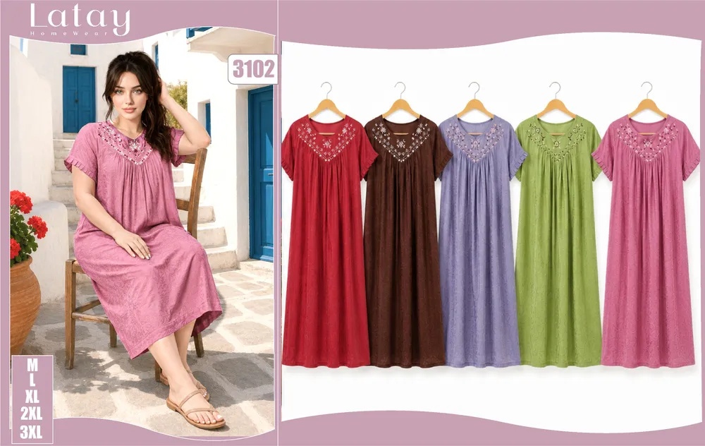 Robe d’intérieur brodée manches courtes — multicolore